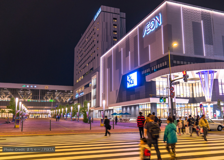 Experience the Best of Asahikawa: Craft Culture, Food, and Shopping