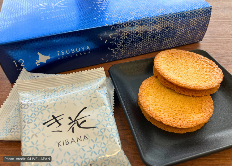 พักเติมหวานระหว่างช้อปที่ Tsuboya Sohonten