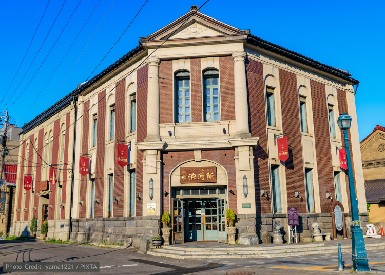 Otaru Romankan: A Former Bank Turned Retro Boutique