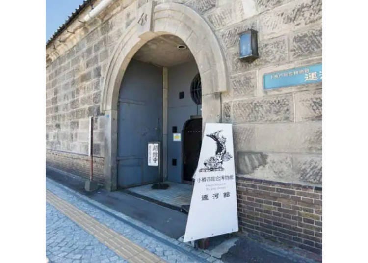 LIVE JAPAN spot-lj0008054