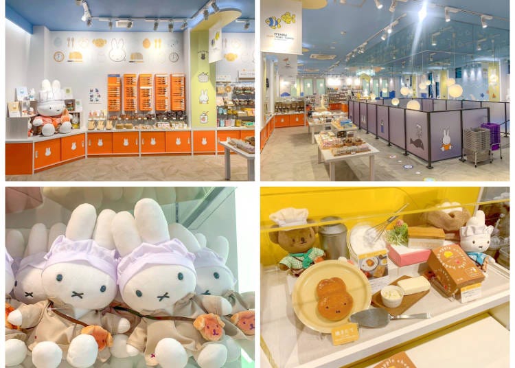 &copy; Mercis bv 圖片提供：寺子屋