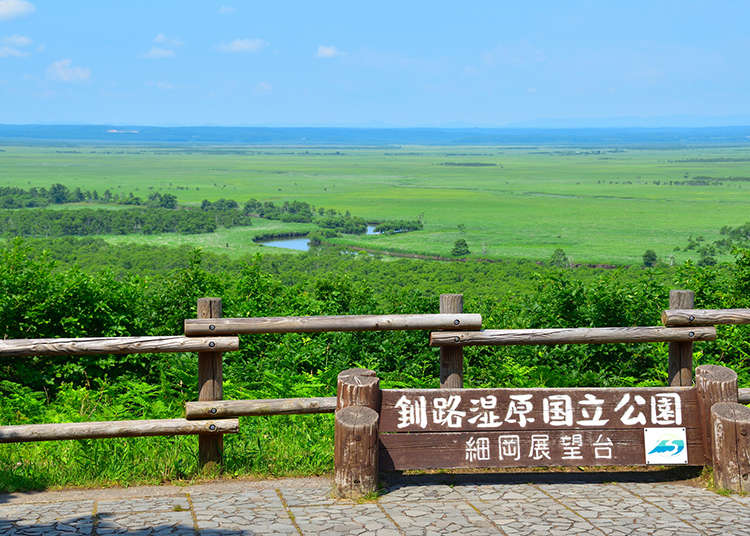 雄大な大自然の玄関口！たんちょう釧路空港を拠点に巡る道東の観光ガイド