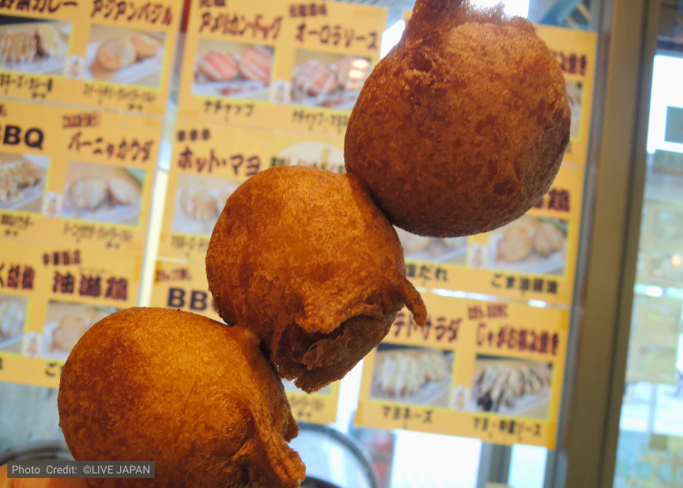 Recommended Stop: Nakayama Pass Roadside Station