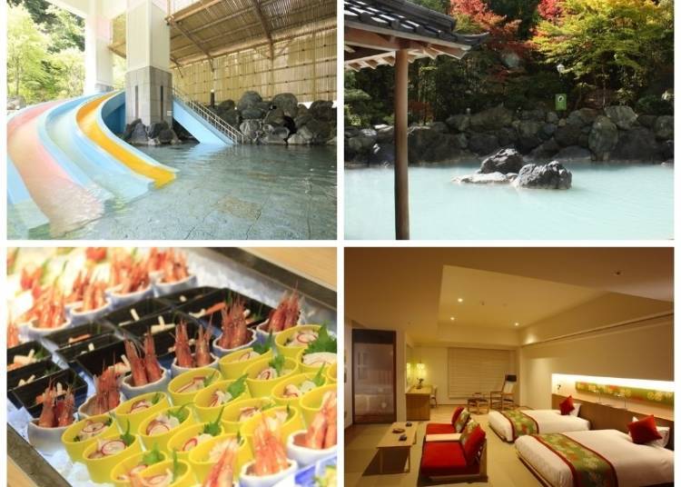 photo Credit: Rakuten Travel