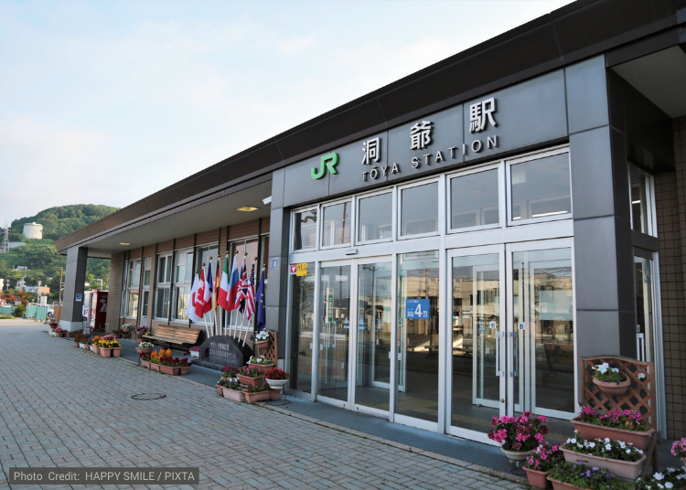 Lake Toya Onsen | Multiple Transport Options, Even If You&rsquo;re Traveling with Luggage