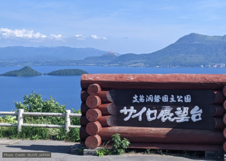 Onsen Danau Toya | Kawasan Onsen Tepi Danau yang Memanjakan dengan Pemandangan Indah