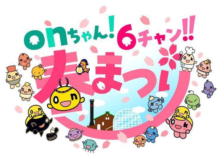 (이미지 출처: HTB via PR Times)