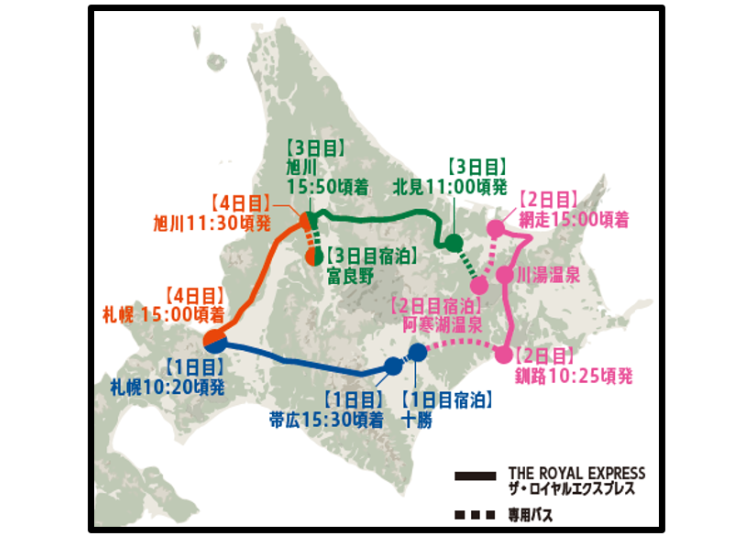 图片来源：PR Times/东急株式会社