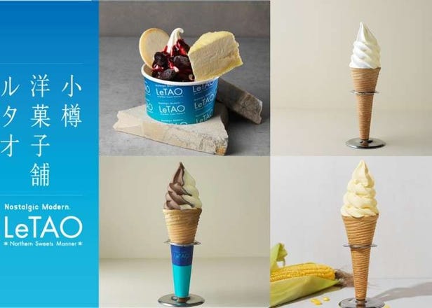 LeTAO's 2026 Limited-Edition Ice Cream Is Here, and Hokkaido Has Turned It Into a Rally