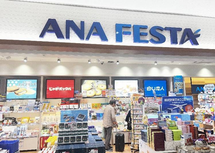 ANA FESTA: Treasure Trove for Exclusive-Edition Lovers
