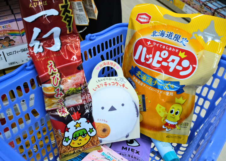 이미지 출처: LIVE JAPAN 편집부