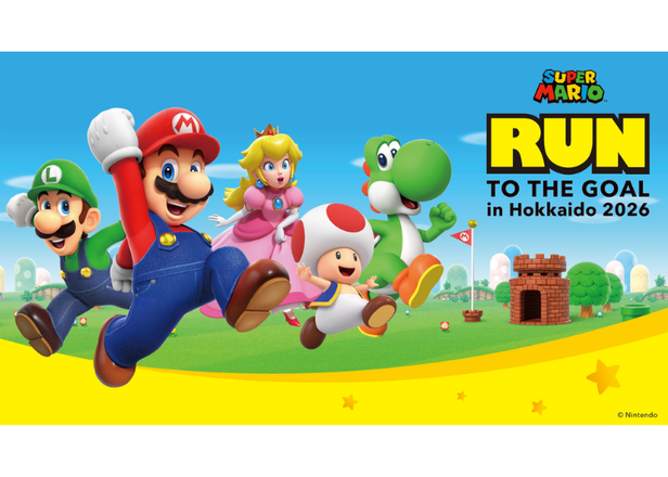 &ldquo;超级马力欧：RUN TO THE GOAL in Hokkaido 2026&rdquo;盛大开启