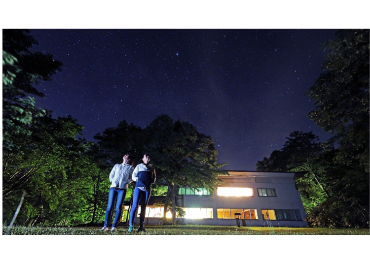 (Image credit: Rakuten Travel)