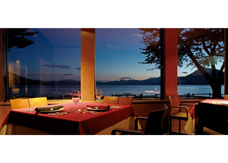 (Image credit: Rakuten Travel)