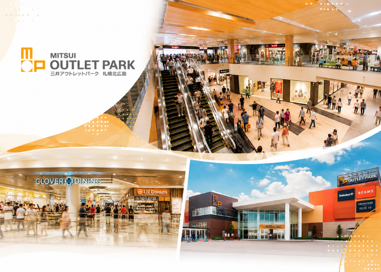 【2026最新】帶回北海道最強戰利品！鄰近新千歲機場與 ES CON FIELD 的三井 OUTLET PARK 札幌北廣島完全攻略：限定優惠券、免稅與聰明購物術大公開
