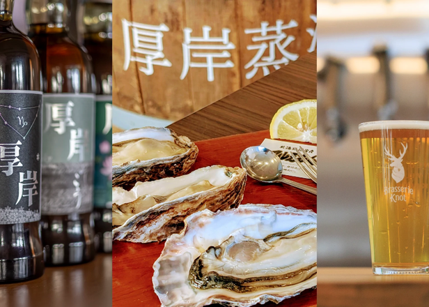 【Eastern Hokkaido Gastronomy Tour】Savor the Flavors of Kushiro: Discover Brasserie Knot Craft Beer and THE AKKESHI Whisky