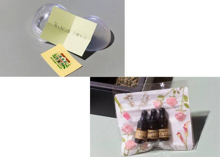 ▲僅在「薄荷之日(6/20)」當天限定舉辦的扭蛋抽獎活動