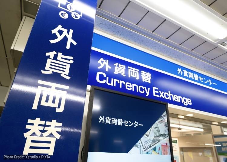 Money, SIMs, and Connectivity in Hokkaido