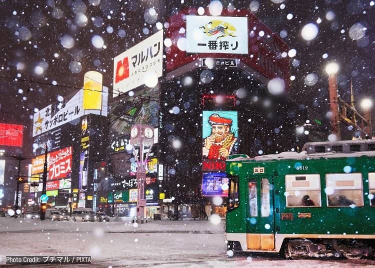 Suggested First-Timer's Hokkaido Itinerary (7&ndash;10 Days)
