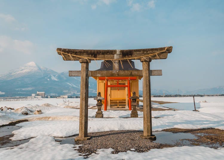 Inawashiro, Fukushima (Photo: Author)
