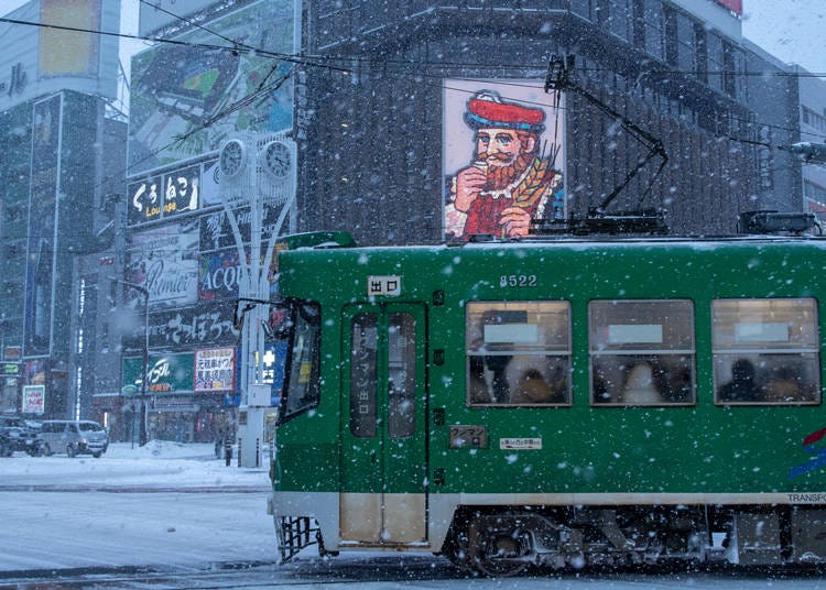 Sapporo, Hokkaido (Photo: Author)