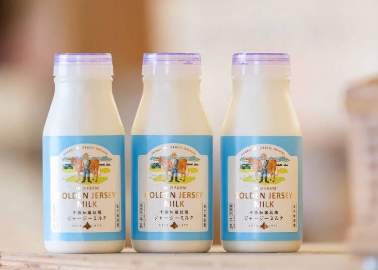 ▲Tokachi Kato Farm's Golden Jersey Milk, 411 yen per bottle (200ml)