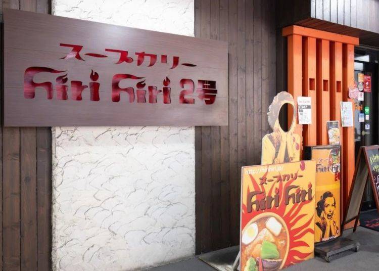 Pose as the restaurant’s trademark “Hirihiri Obasan” for a fun souvenir photo