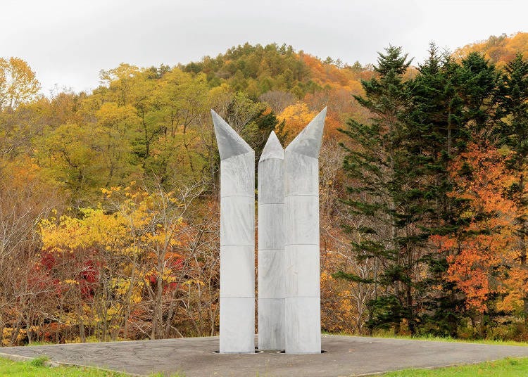 ▲가로 패밀리 공원에 아르테 피아차 비바이가 탄생하는 계기가 된 기념비 '탄산(炭山, 야마)의 비'가 있다.
