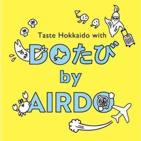 DO Tabi-Travel Stories by AIRDO
