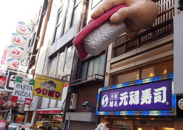 ▲This is the Dotonbori branch of a local kaiten-zushi (rotating sushi) chain store, Mawaru Genrokuzushi.