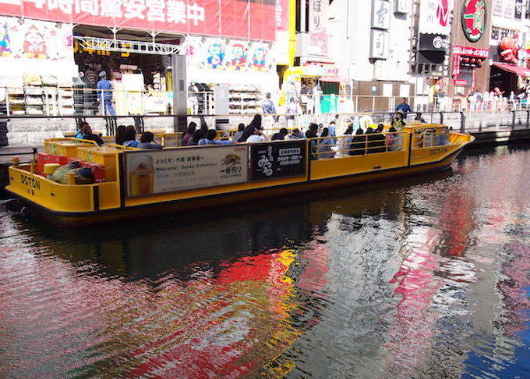 ▲ Tonbori River Cruise is a mini cruise ship that takes you along Dotonbori from the river for about 20 minutes. It departs from the Tazaemon-bashi dock on the northern shore in front of Don Quijote Dotonbori, so check it out if you have the chance.