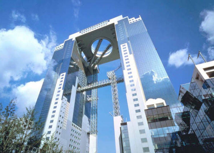 Umeda Sky Building Highlight 1: The Metallic, Modern Arc de Triomphe