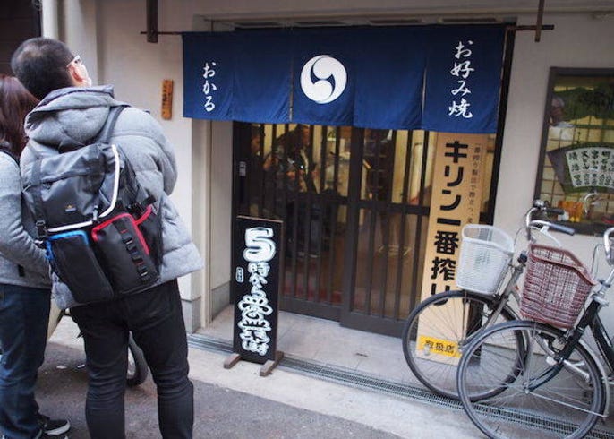 Okaru Osaka This Humble Shop Locals Know Has The Best Osaka Okonomiyaki Live Japan Travel Guide