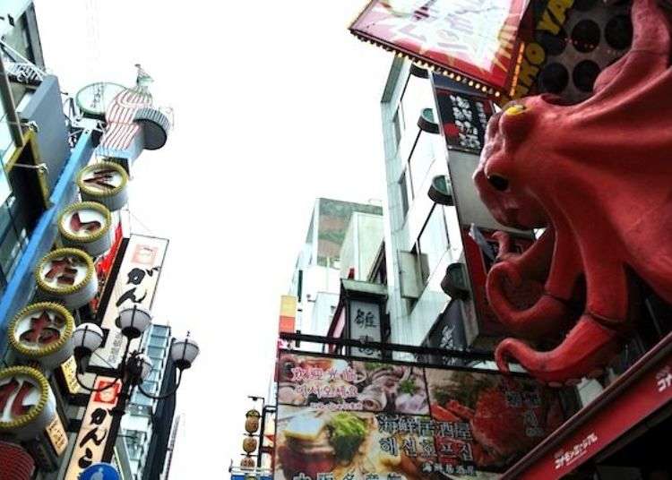 在大阪難波的正中心，讓我們一起用五感來體驗大阪享譽國際的章魚燒吧！