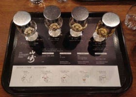 The Suntory Yamazaki Distillery Tour: Completely Immerse Yourself in the World of Whisky