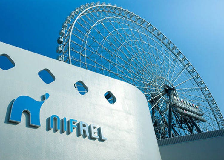 ▲相鄰「NIFREL」的摩天輪「OSAKA WHEEL（オオサカホイール）」，高度123m為日本第一高的摩天輪（2017年3月現在）！而且全部都是透明的車廂！