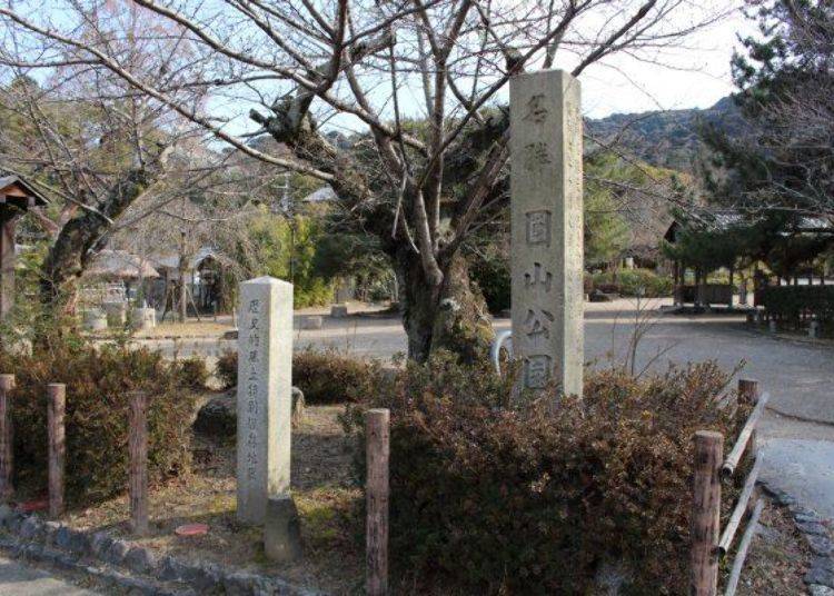 ▲마루야마 공원은 국가 명승지로 지정되어 있다.