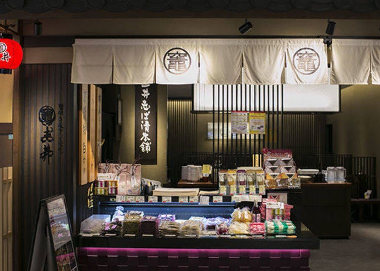 1. Kamado Takitate Gohan Doi: Kyoto Obanzai and Tsukemono Buffet with All-You-Can-Eat Rice