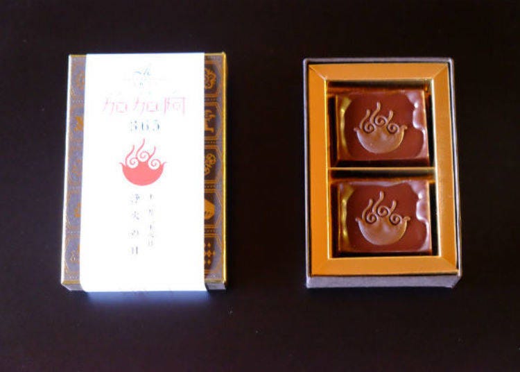 ▲The main chocolate of Cacao 365 Gion Store, Cacao 365 (1,080 yen, 2 in a box)