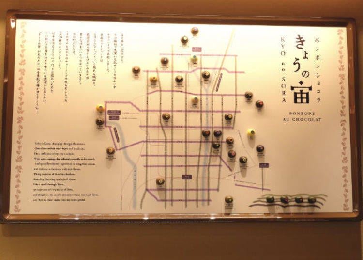 ▲In the store there is a map with famous locations of Kyoto and corresponding bonbons