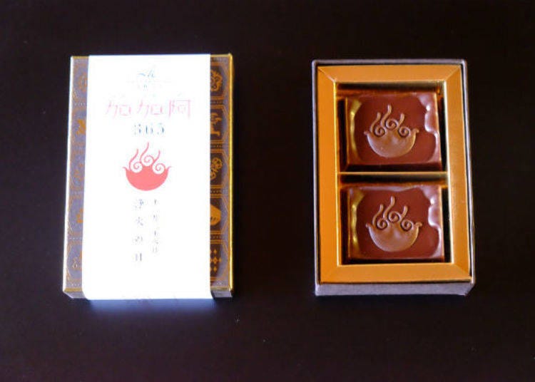 ▲加加阿365祇園店的代表商品「加加阿365」巧克力（2入1080日圓）