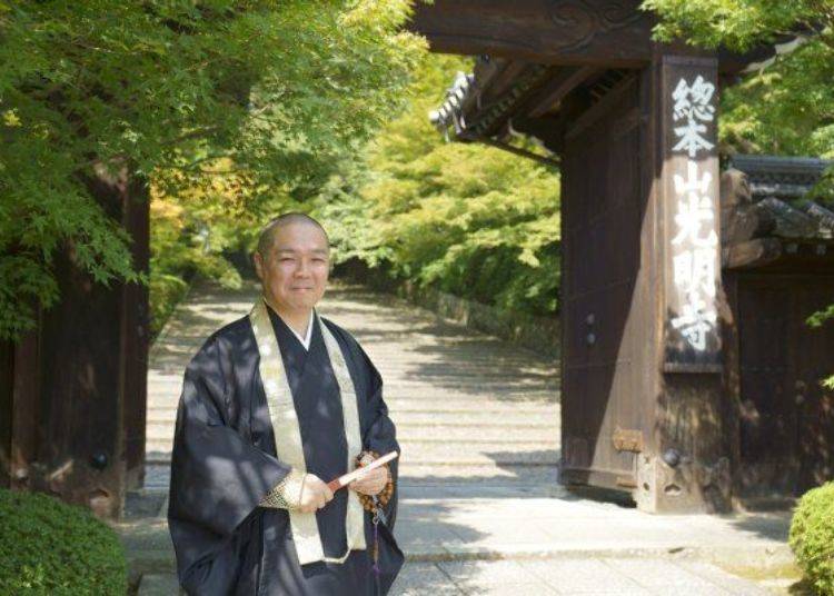 ▲Our temple guide Head Temple Director Ryuko Nitta