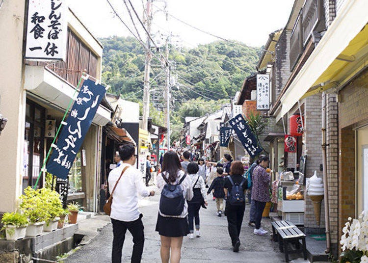 BEL AMER Kyoto Bettei: Chocolate specialty shop on the path approaching Ginkakuji