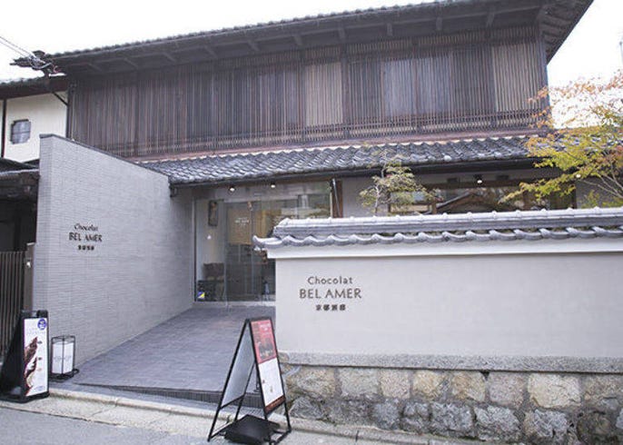 Philosopher S Path In Kyoto Seasonal Sights And Shops Along The Famous Walking Course Live Japan Travel Guide