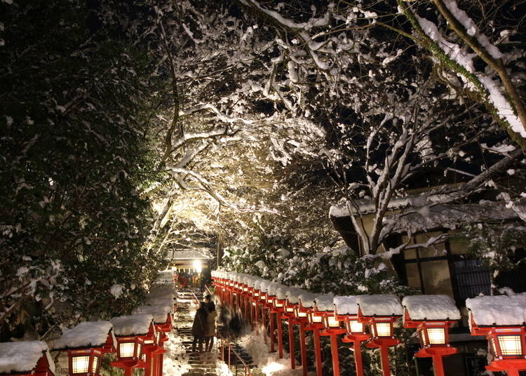 ▲ Photo provided by Kifune Shrine