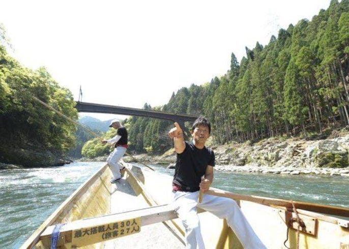 live japan