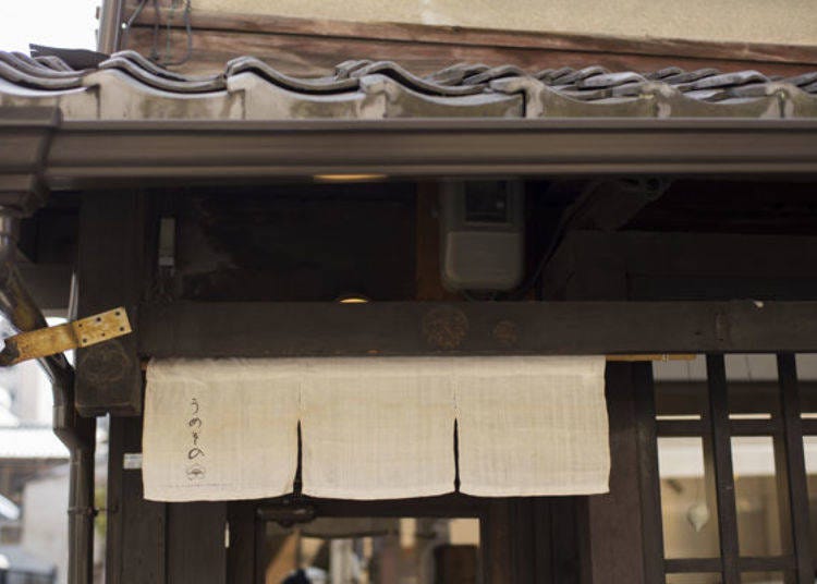 Umezo CAFÉ & GALLERY: Kyoto Matcha Pancakes So Soft, They Melt in Your Mouth!