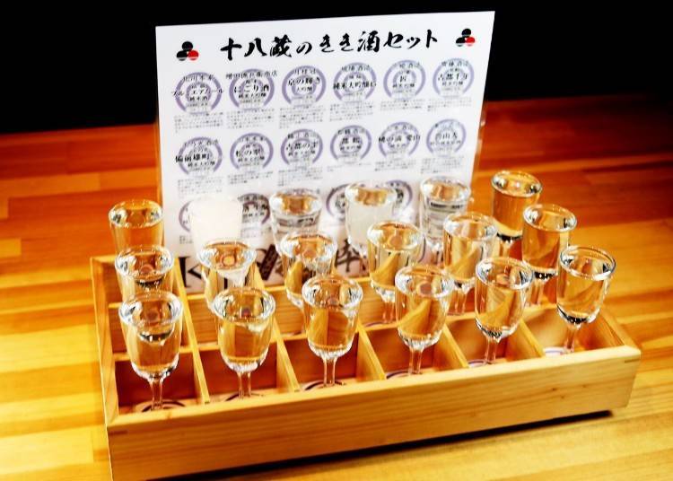 This Tester Set Includes Sake from 18 Breweries and Popular Cuisine