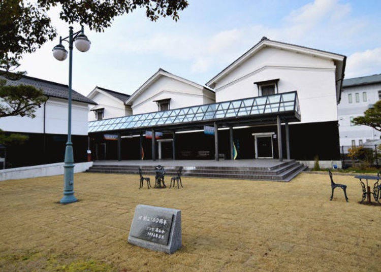 Experience 120 Years of History at the Gunze Museum