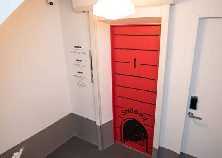 ▲An elevator designed with Snoopy's doghouse travels between each floor. The excitement to see the rest of Peanuts Hotel's interior grows!